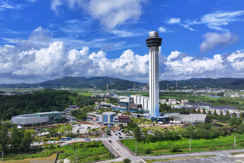 환경과학공원